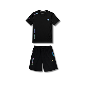 Ensemble réfléchissant Under Armour