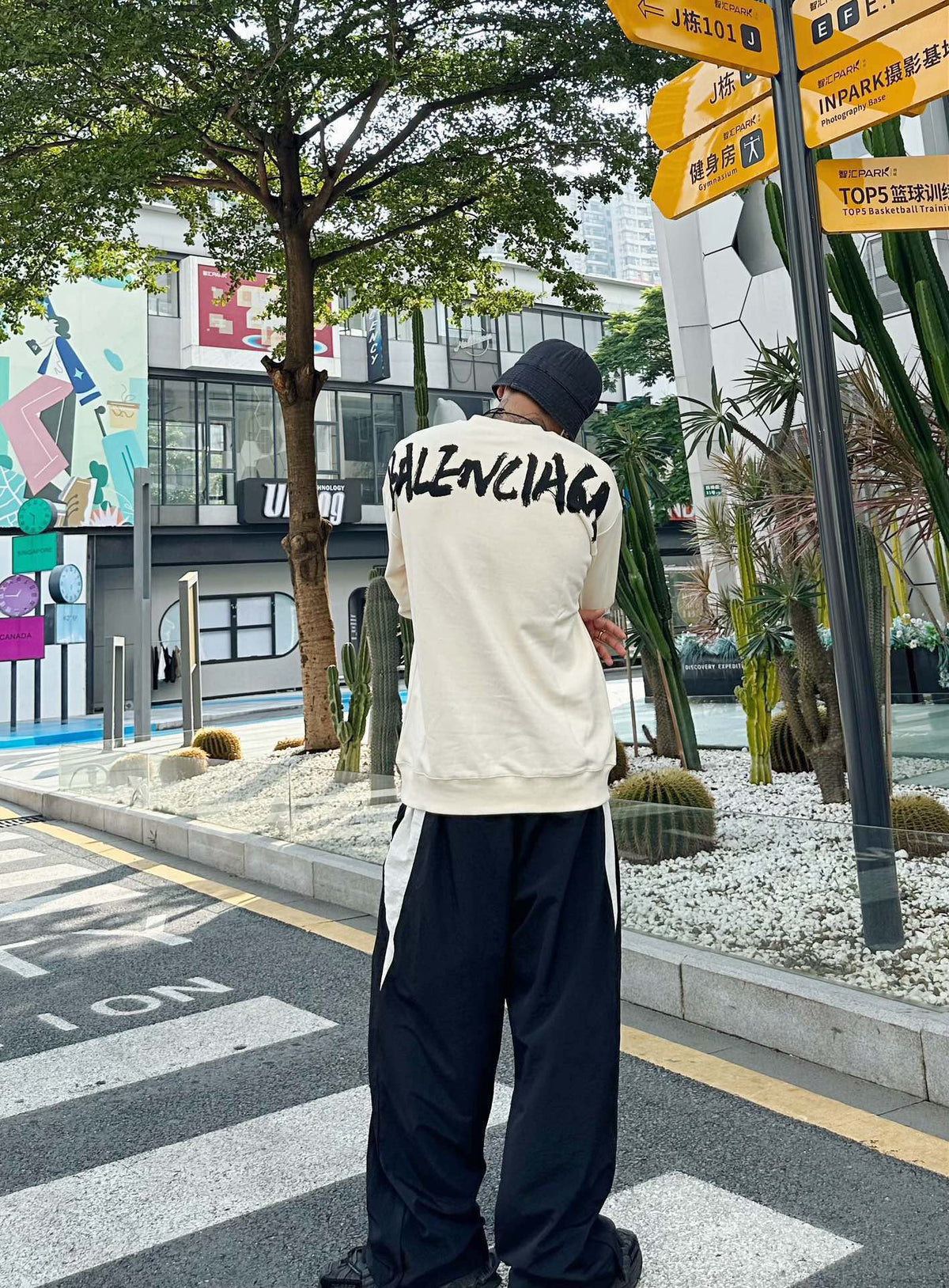 Gucci Sweatshirt BEIGE BALENCIAGA COLLAB