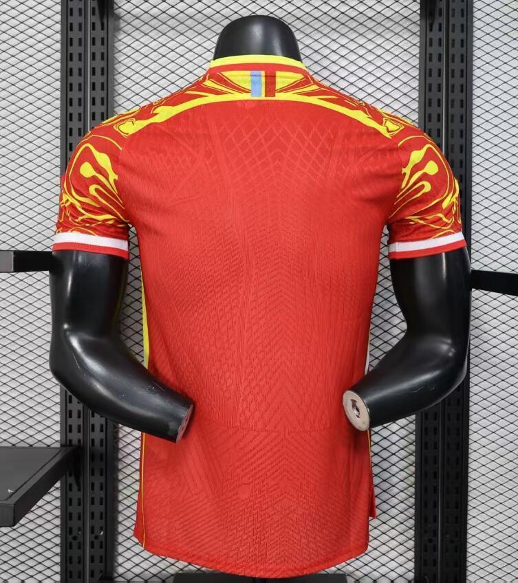 Congo 2026 World Cup Jersey