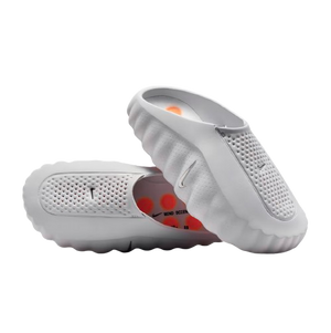 Nike Mind 001 Gris
