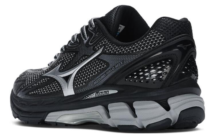 Mizuno Halo Mix Silver