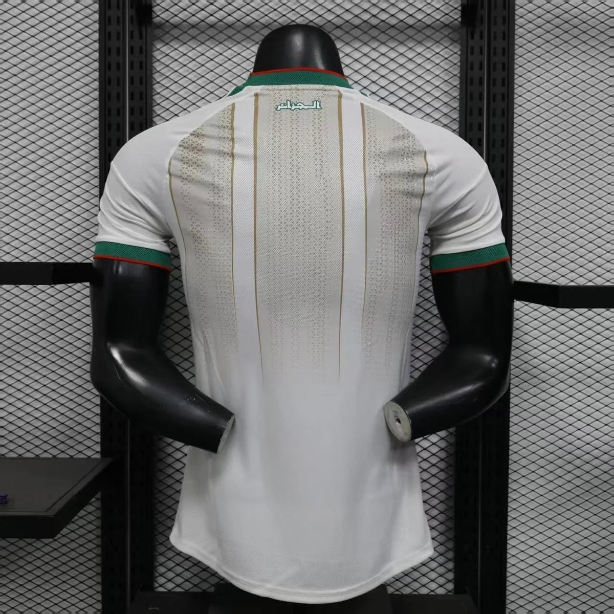 Algeria 2026 World Cup jersey